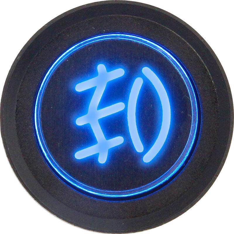Black Billet Aluminium Switch Latching - Image 37